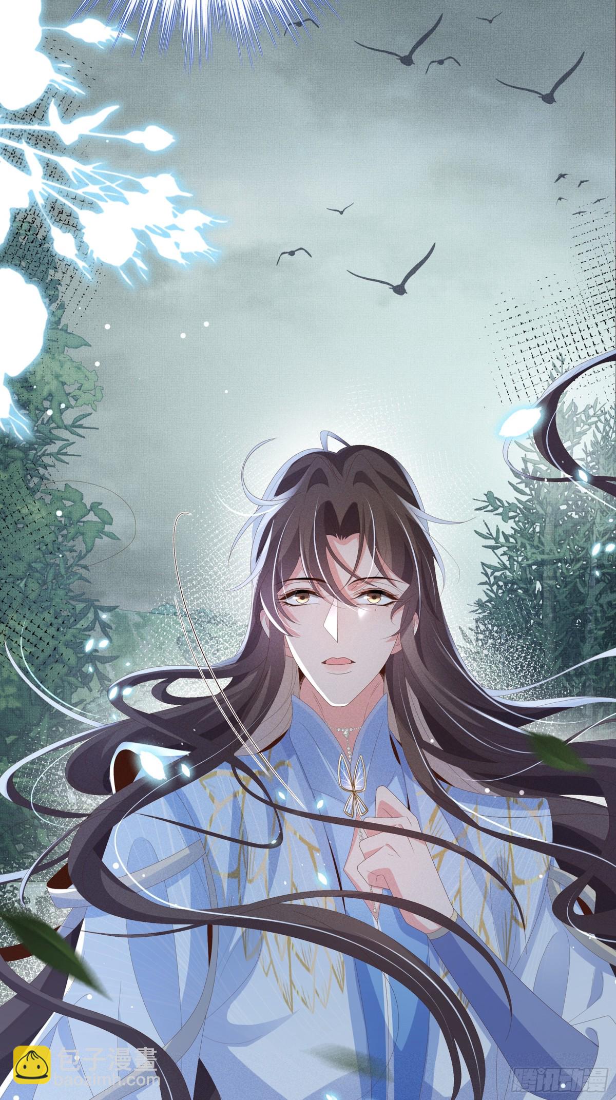 第209话 他怎么这么美-第216话