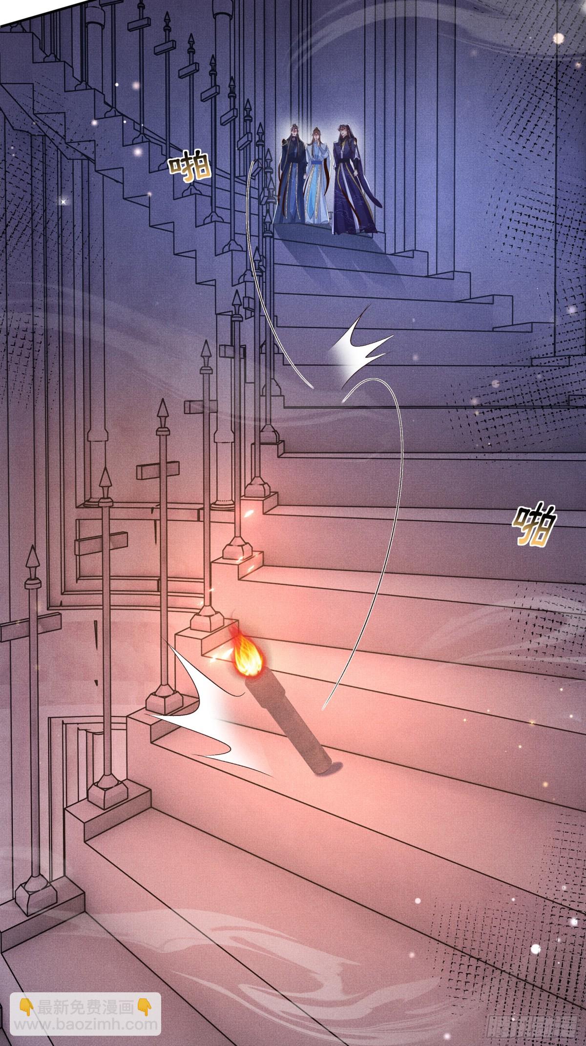 第213话 私藏兵器的库房-第220话