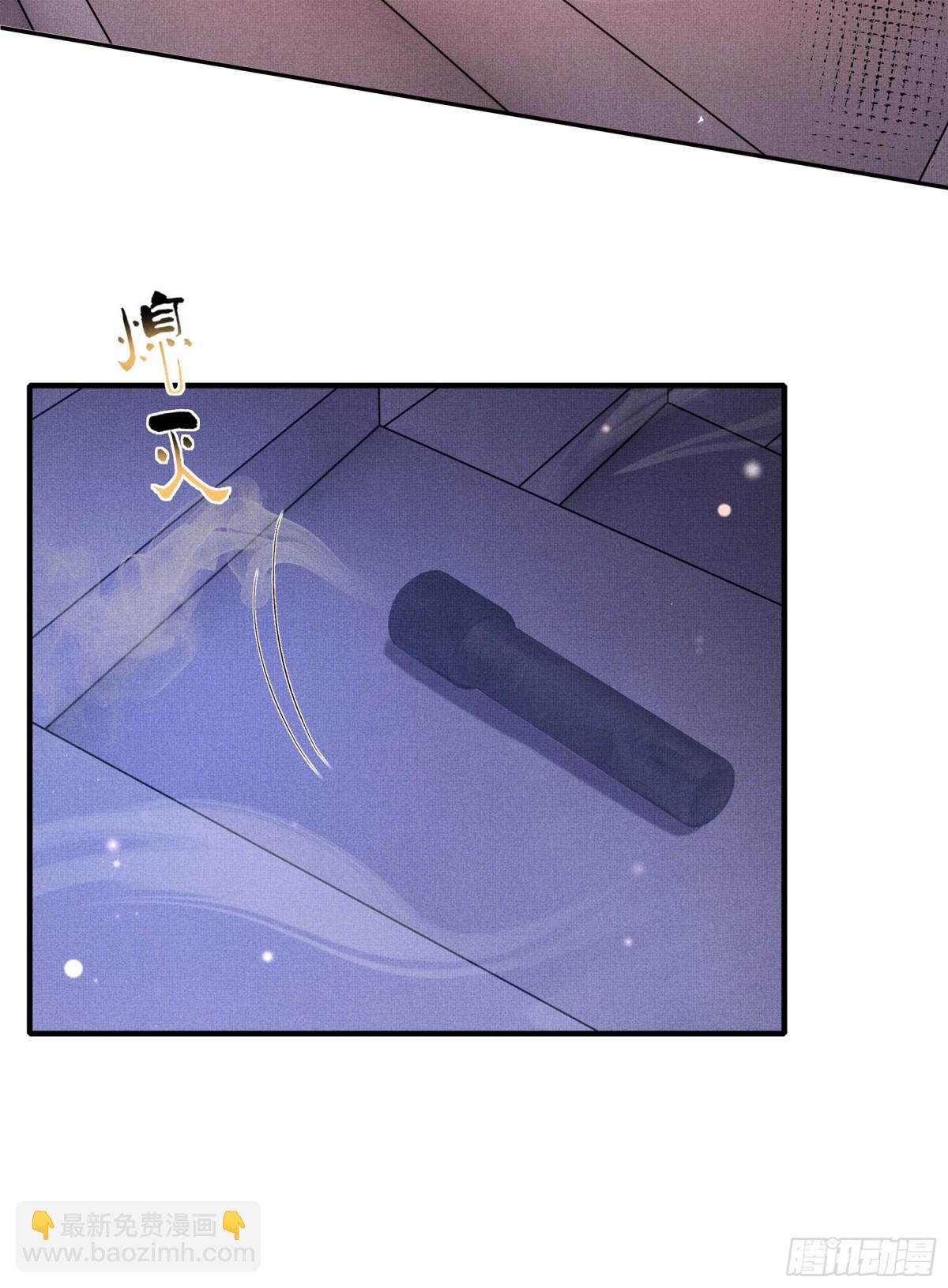 第213话 私藏兵器的库房-第220话