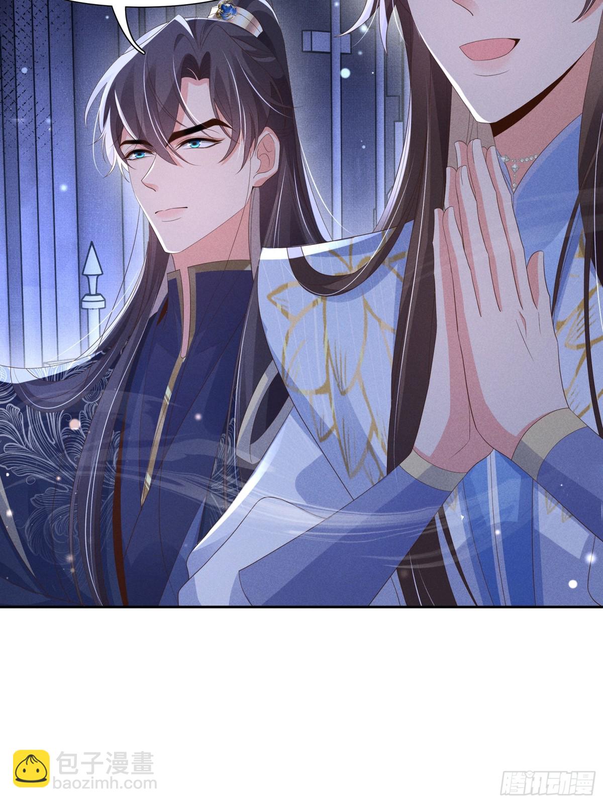 第213话 私藏兵器的库房-第220话