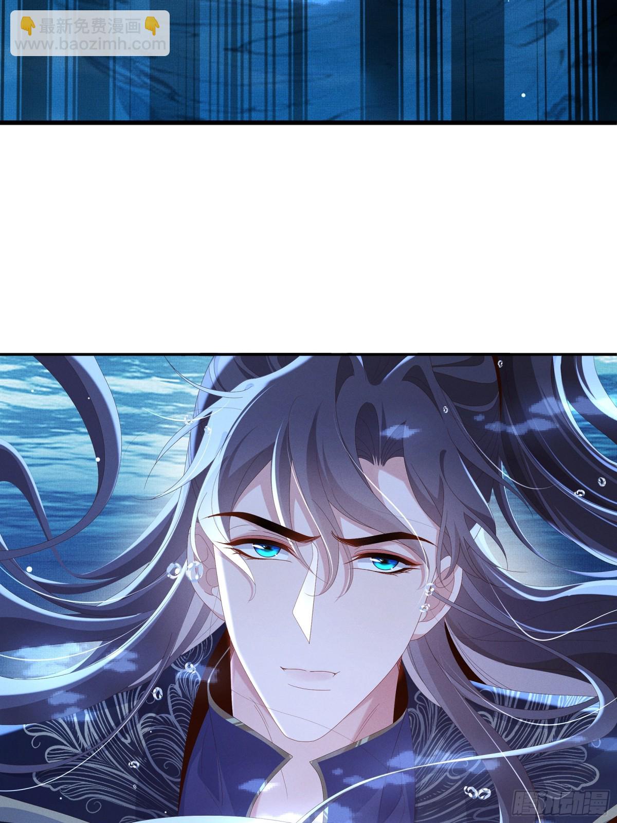 第217话 真是栽给你了-第224话