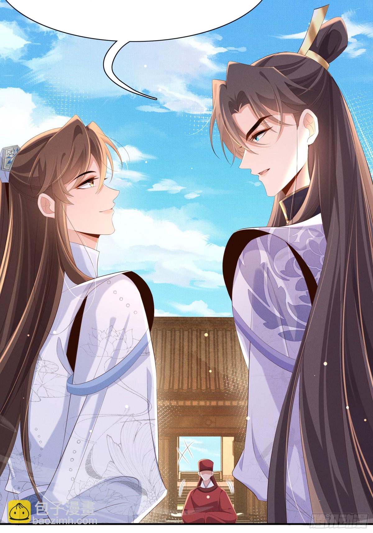 第219话 纳兰太子很生气(1/2)-第226话
