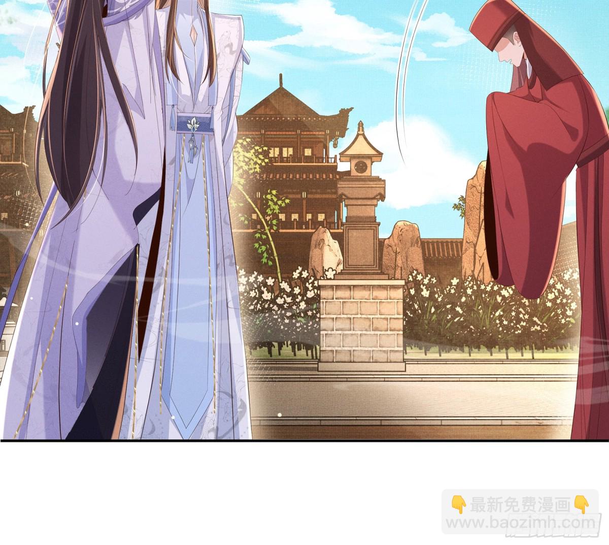 第219话 纳兰太子很生气(1/2)-第226话