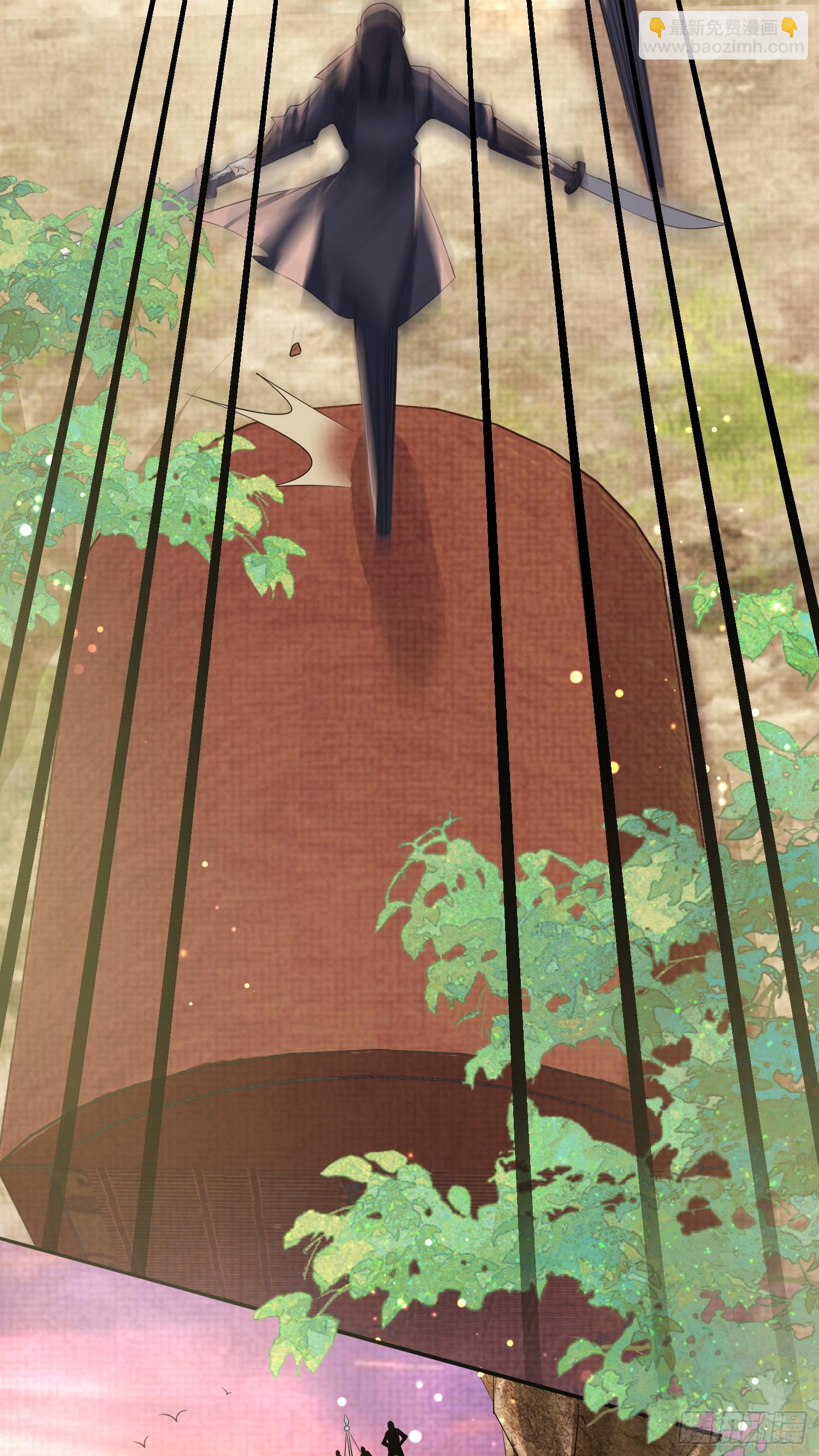 第25话 玄景曜受伤了-第26话