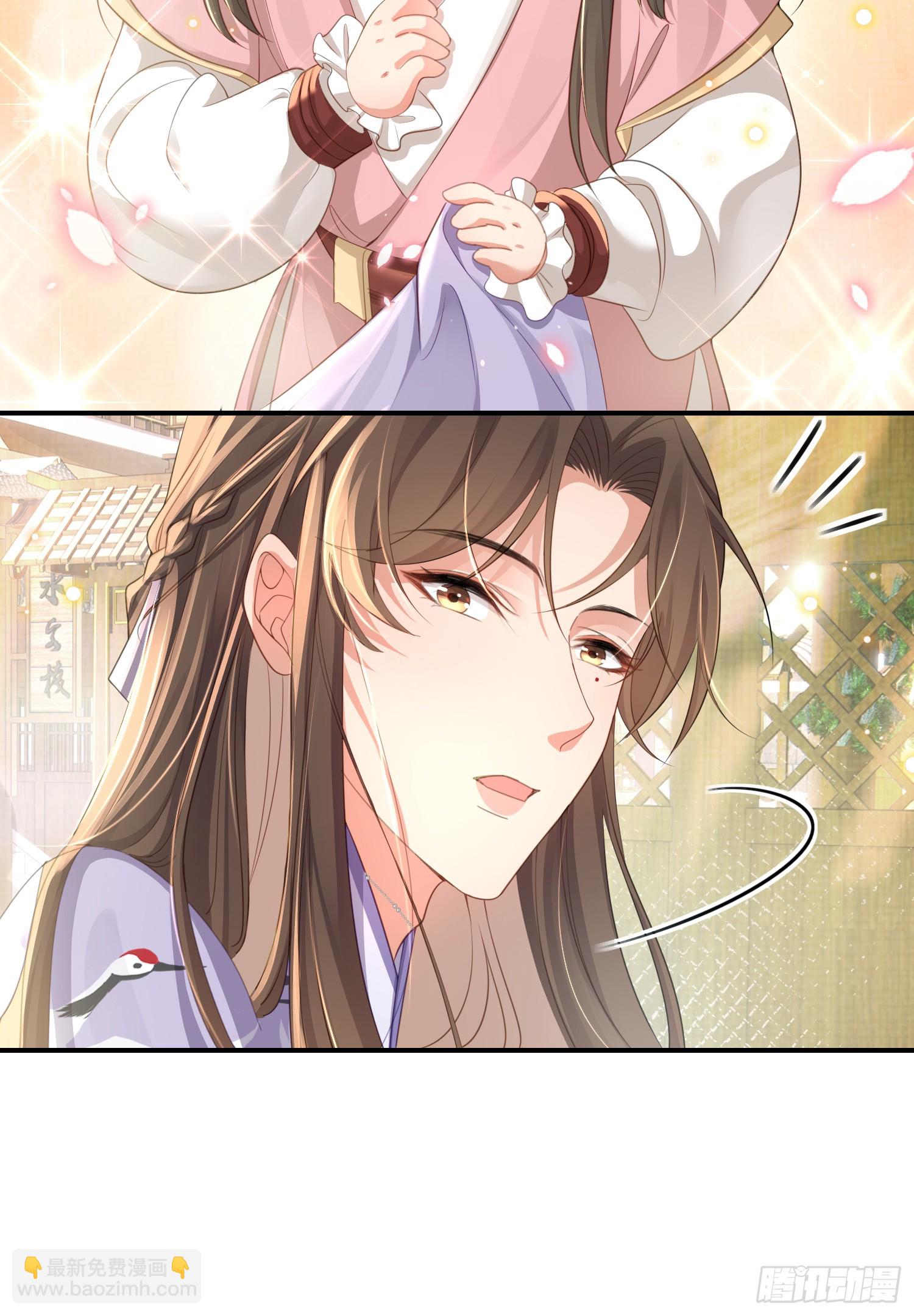 第35话  脸红的理由-第36话