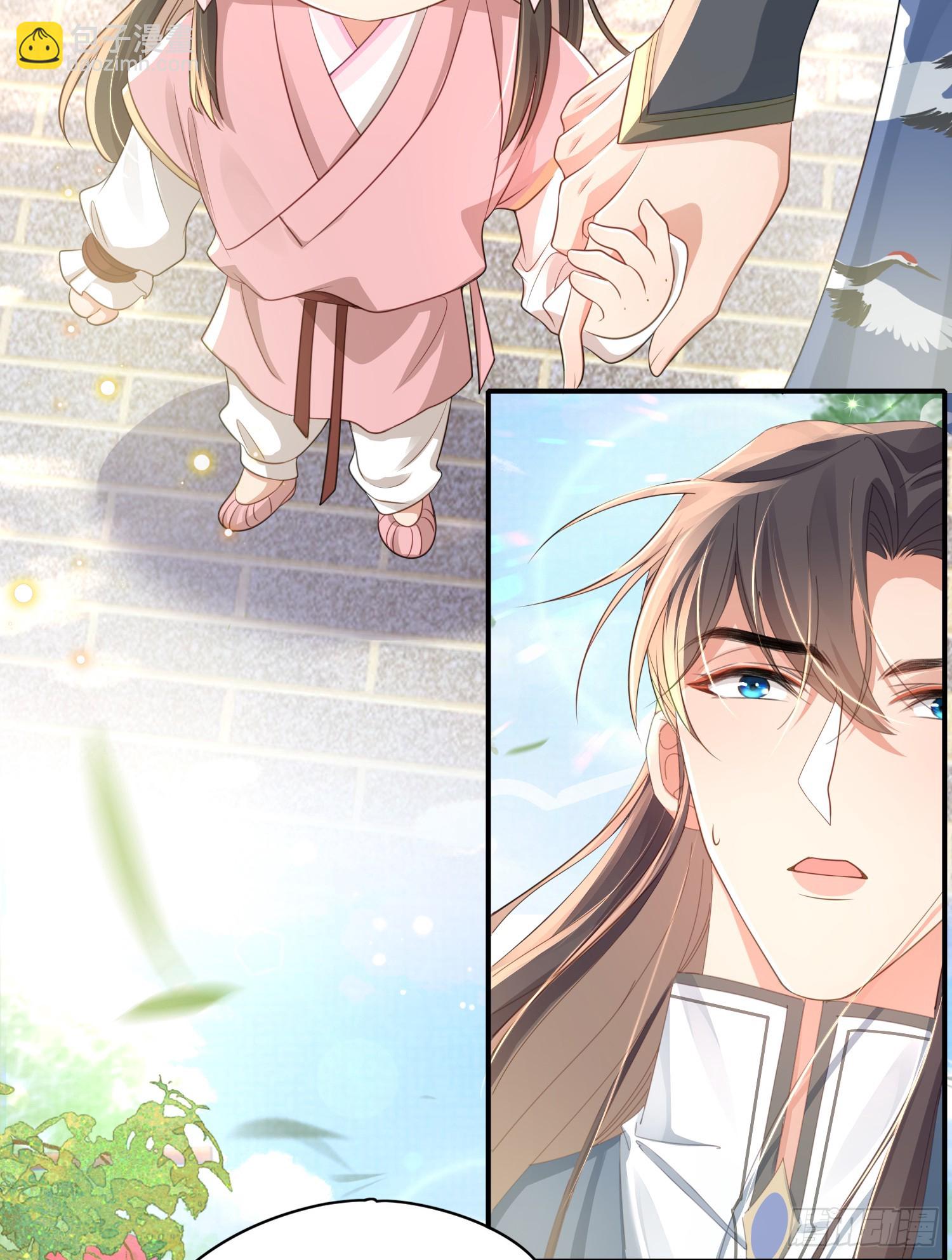 第35话  脸红的理由-第36话