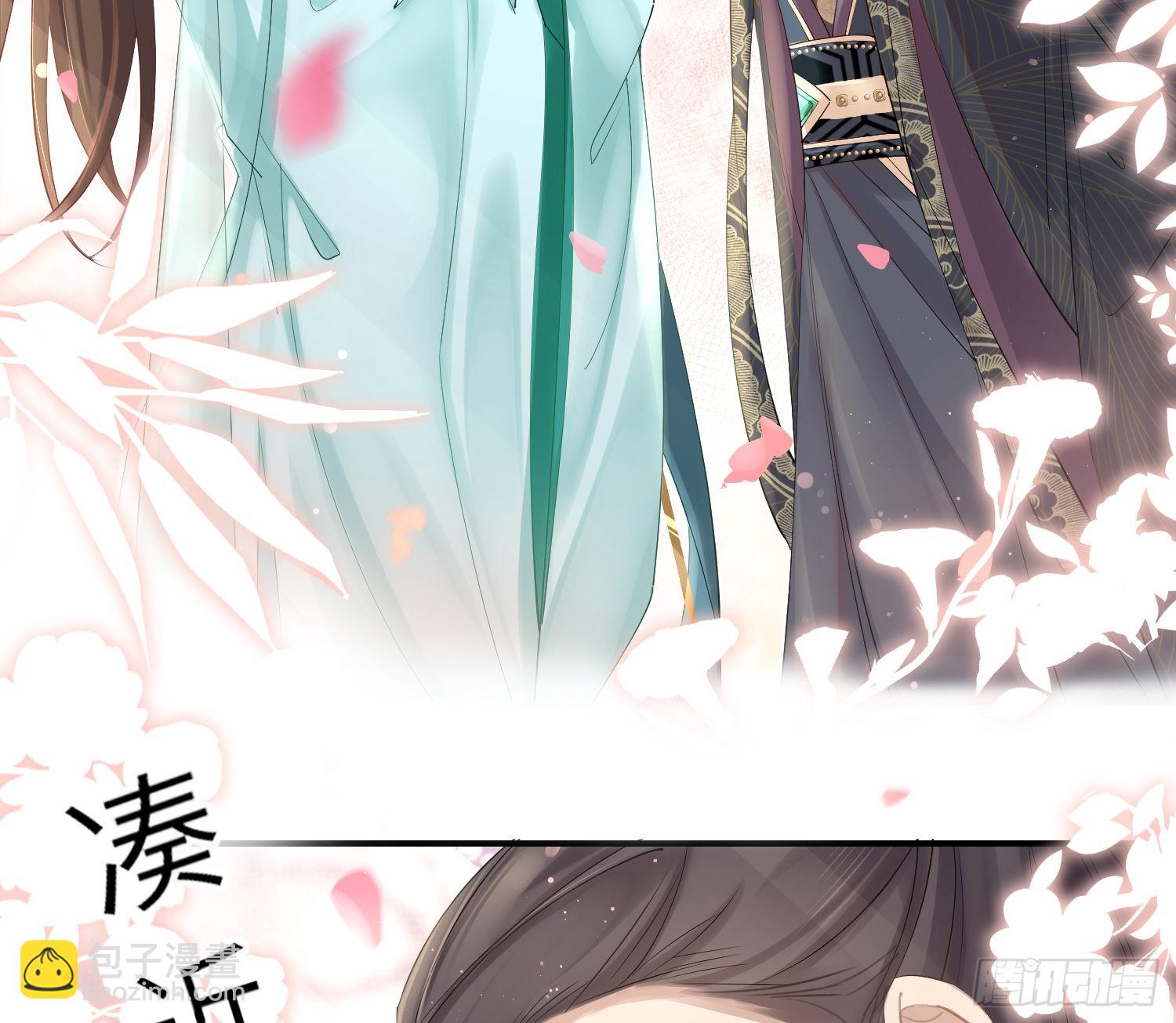 第4话-第4话