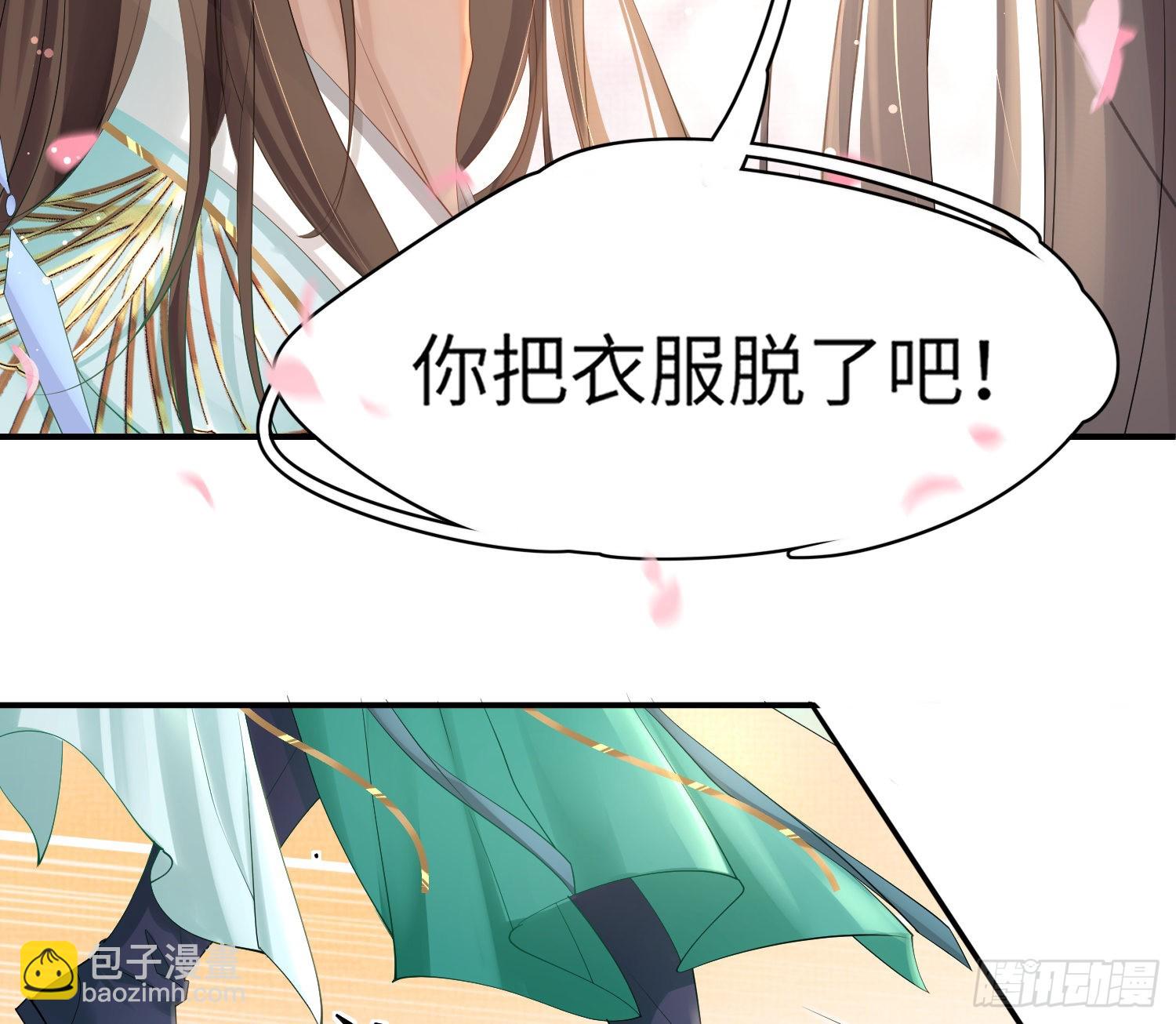 第4话-第4话