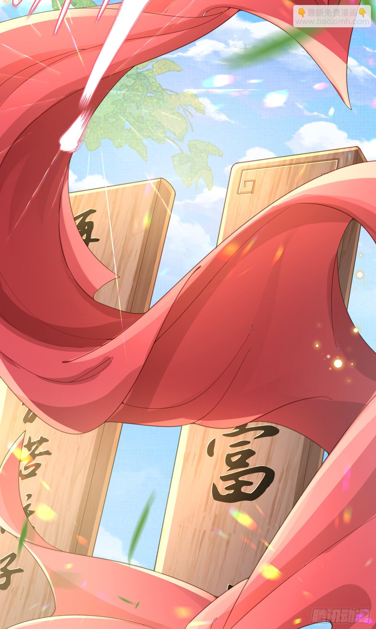 第39话 绝妙的算术-第40话