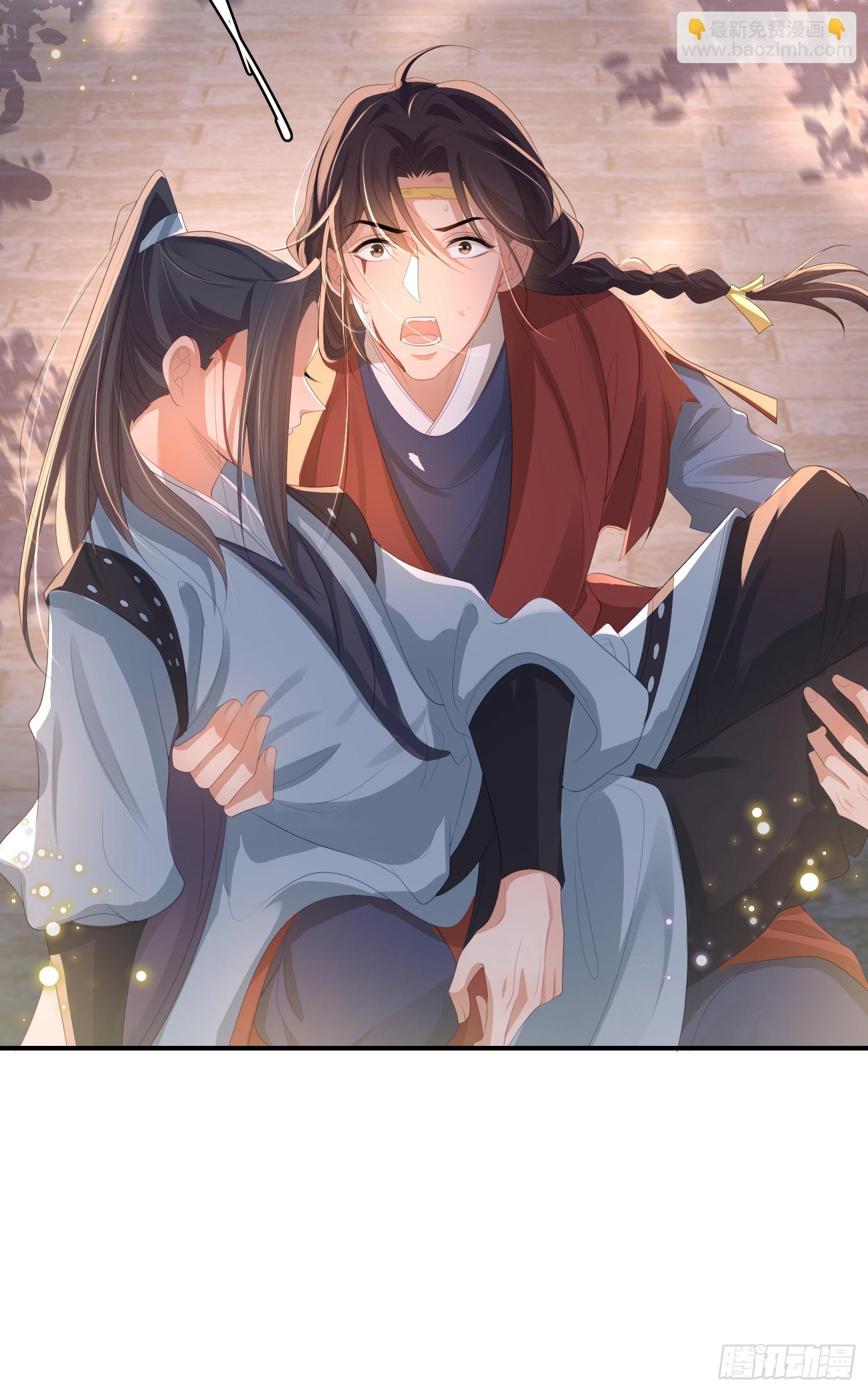 第45话 英雄救美-第46话