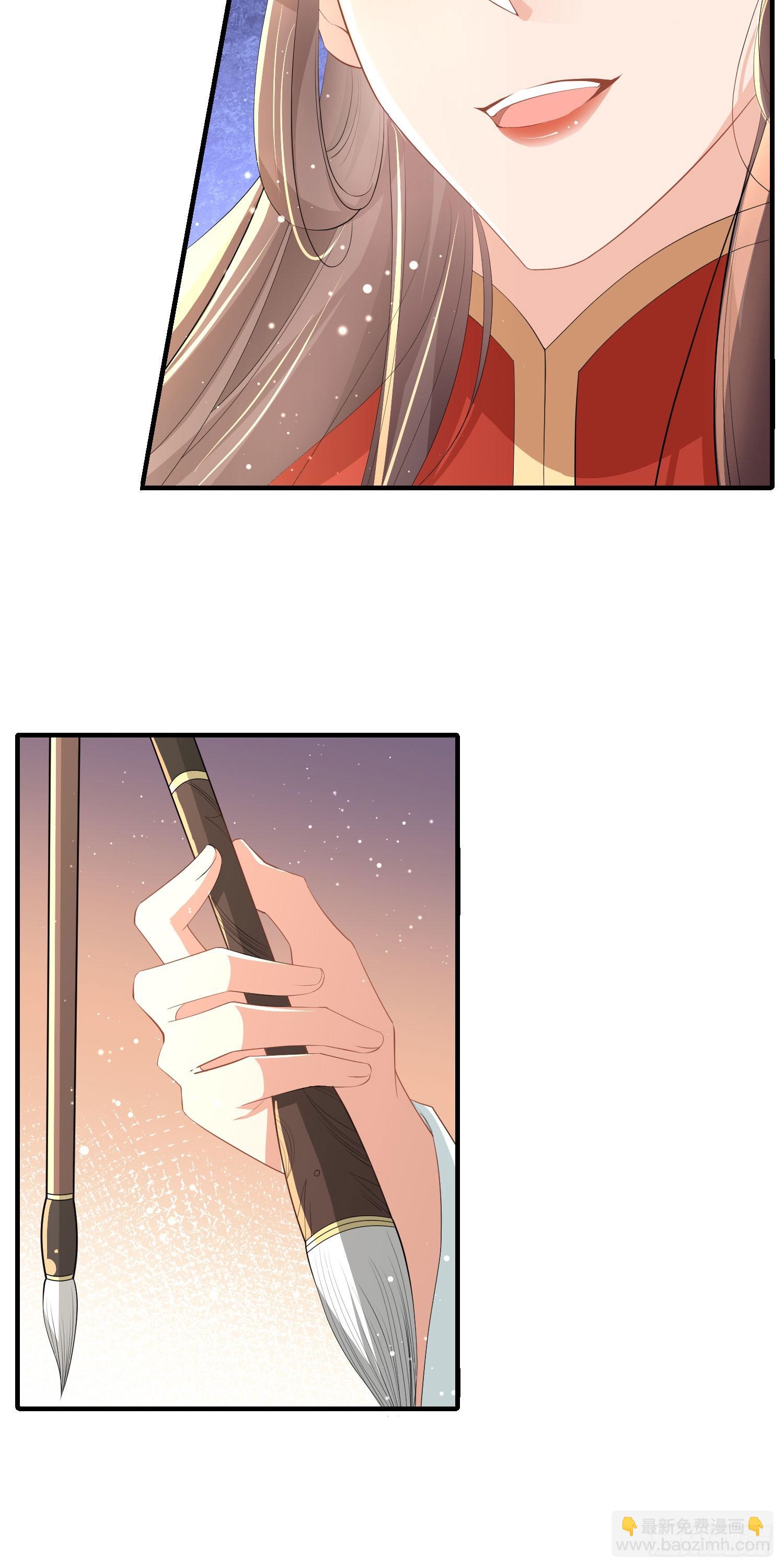 第57话 当面卿卿我我-第58话