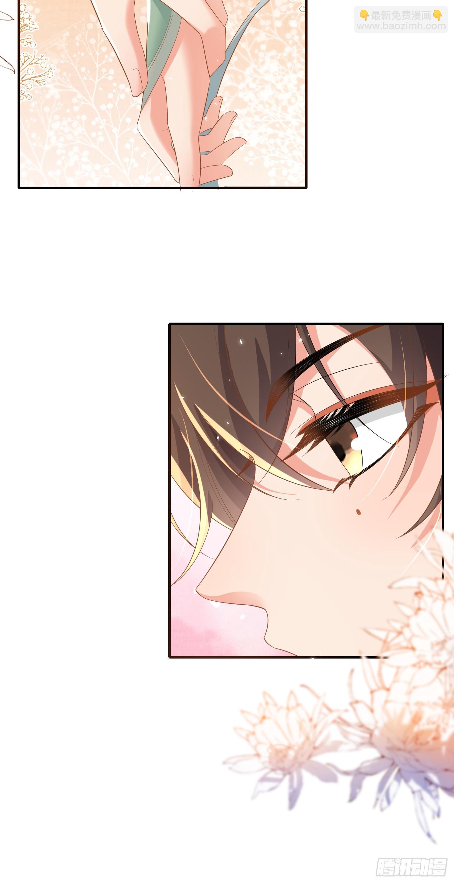 第75话 逛街谈恋爱-第78话