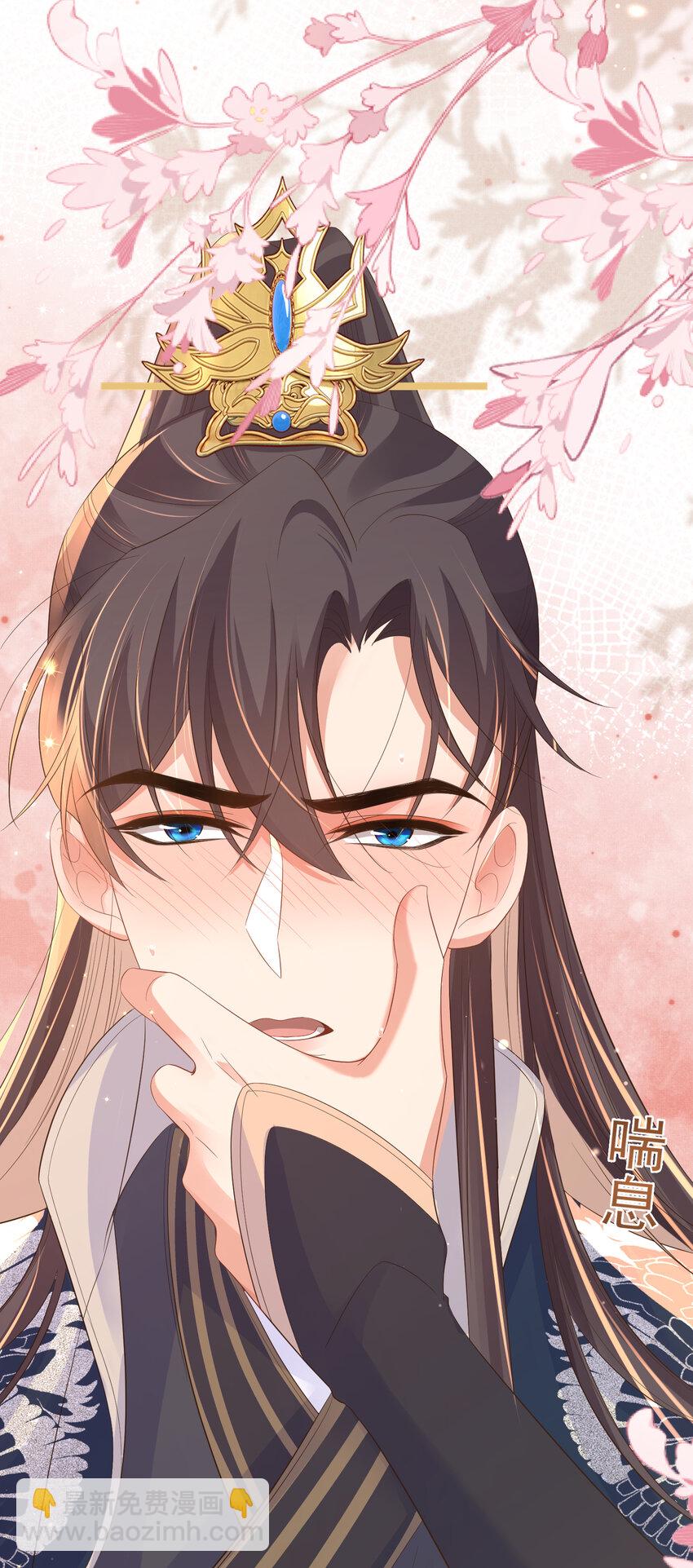 第82话 奇怪的开关？(1/2)-第84话