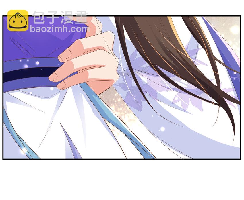 第82话 奇怪的开关？(1/2)-第84话