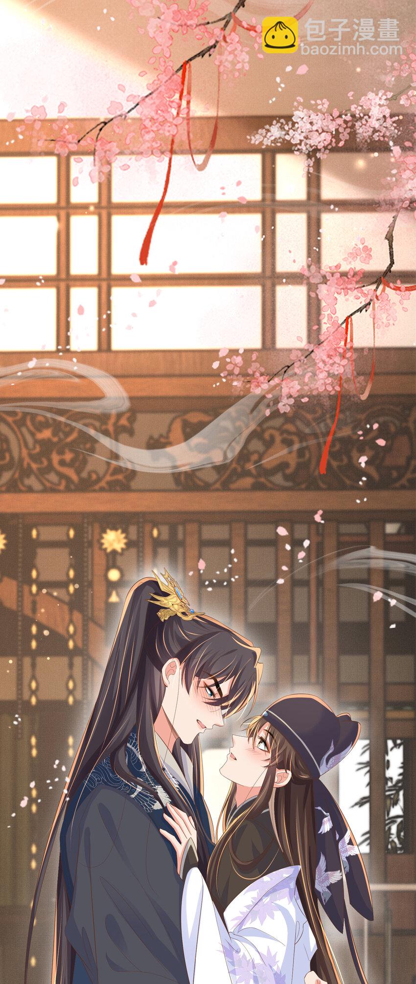 第82话 奇怪的开关？(1/2)-第84话