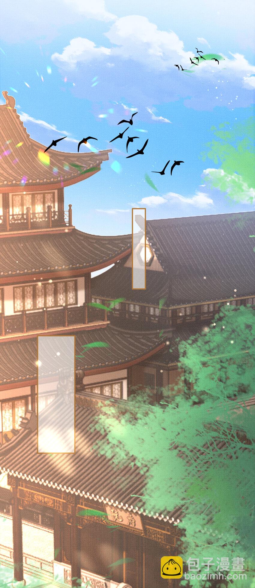 第82话 奇怪的开关？(1/2)-第84话