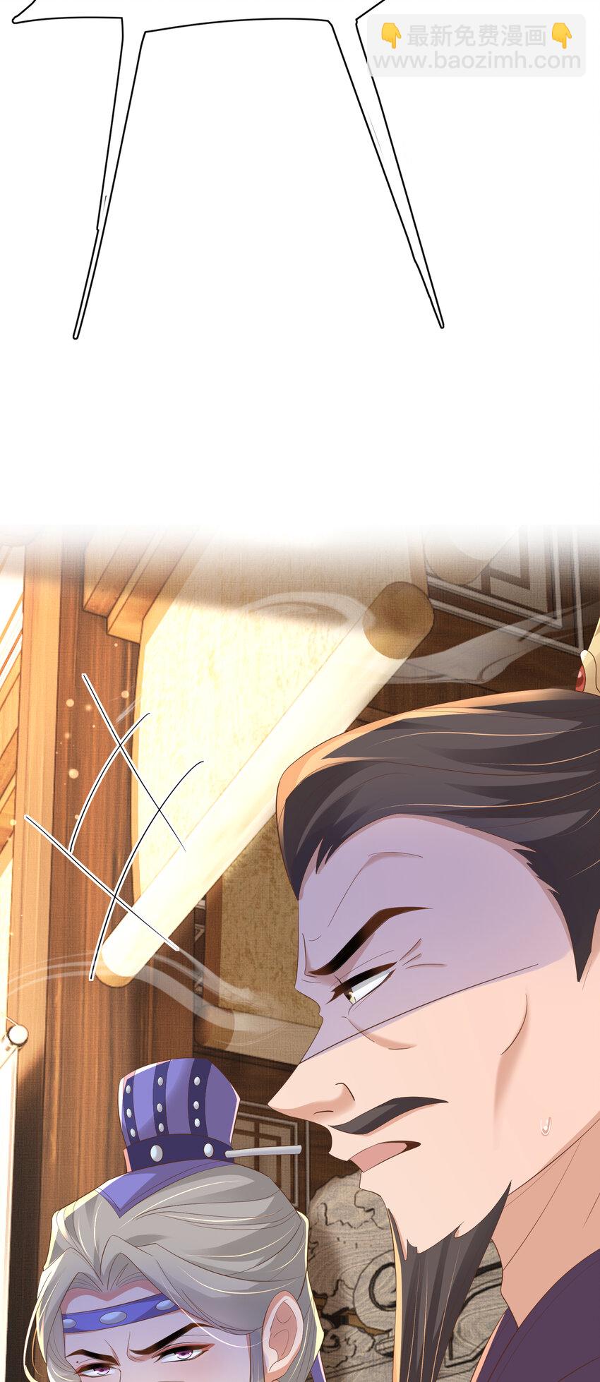 第82话 奇怪的开关？(1/2)-第84话