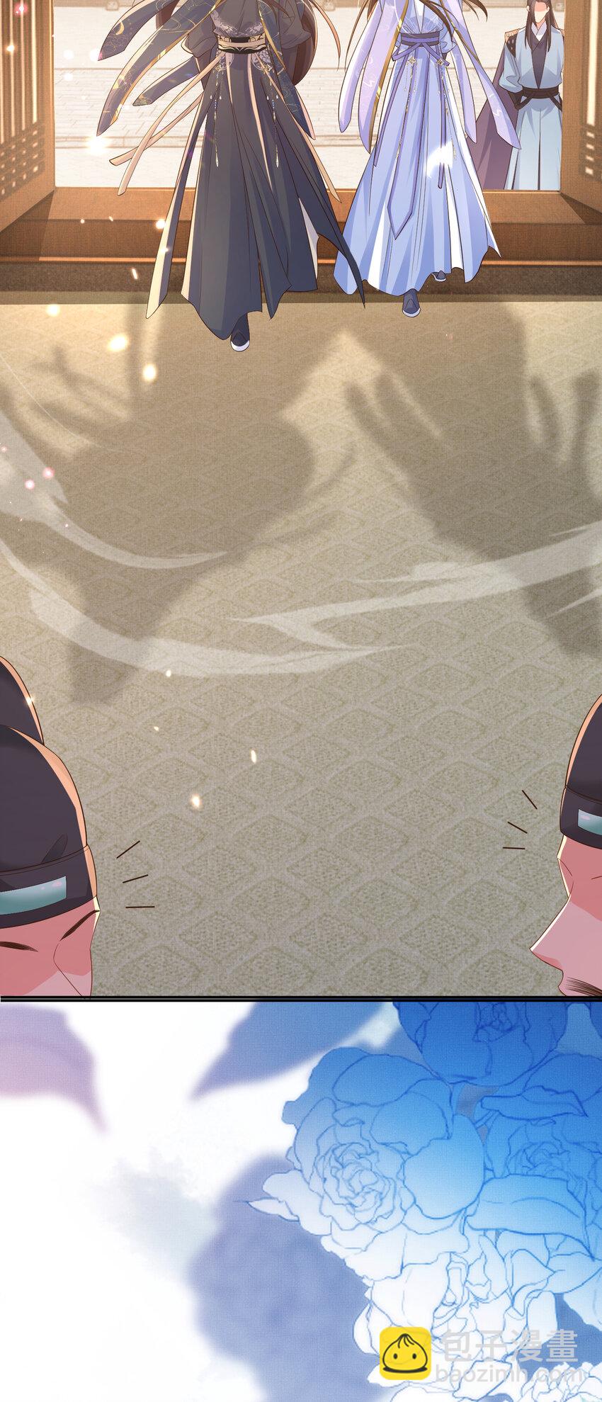 第84话 早有准备(1/2)-第86话