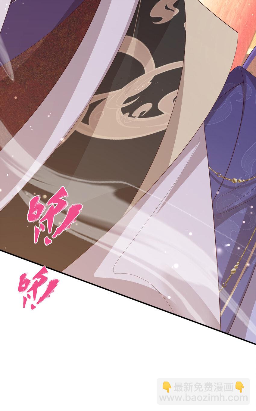 第88话 什么赏赐都可以？-第90话
