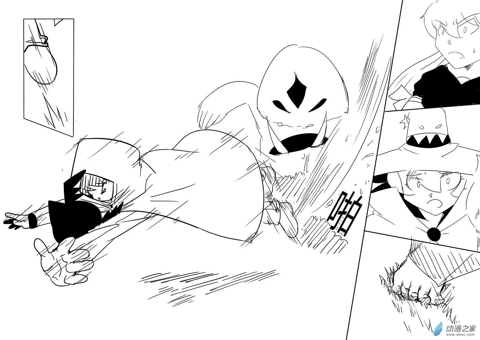 第25回-第26话