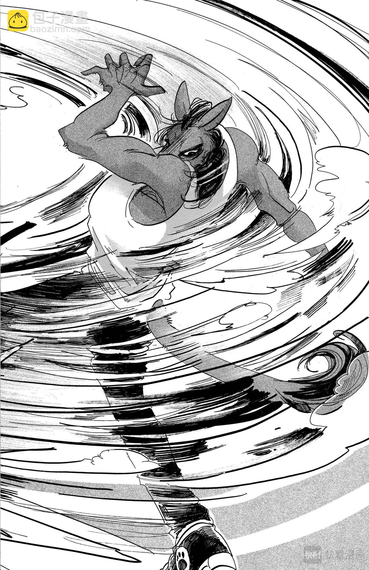 🍵BEASTARS 动物狂想曲 第102话 他的黑色身躯是燃烧殆尽的颜色吗 第16页