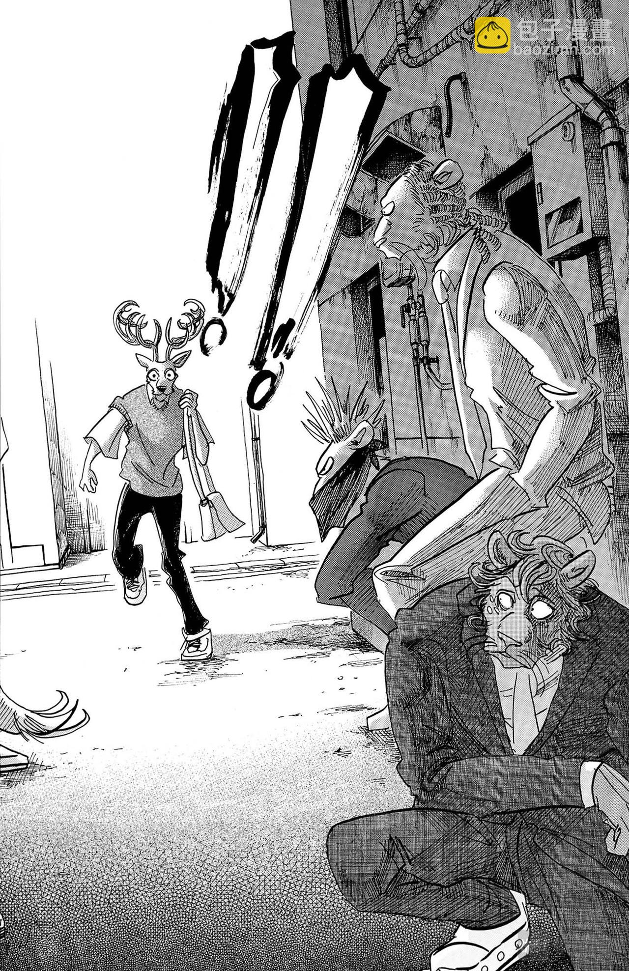 🍵BEASTARS 动物狂想曲 第130话 铅灰色的义肢，偶尔会发出彩虹的光芒 第19页