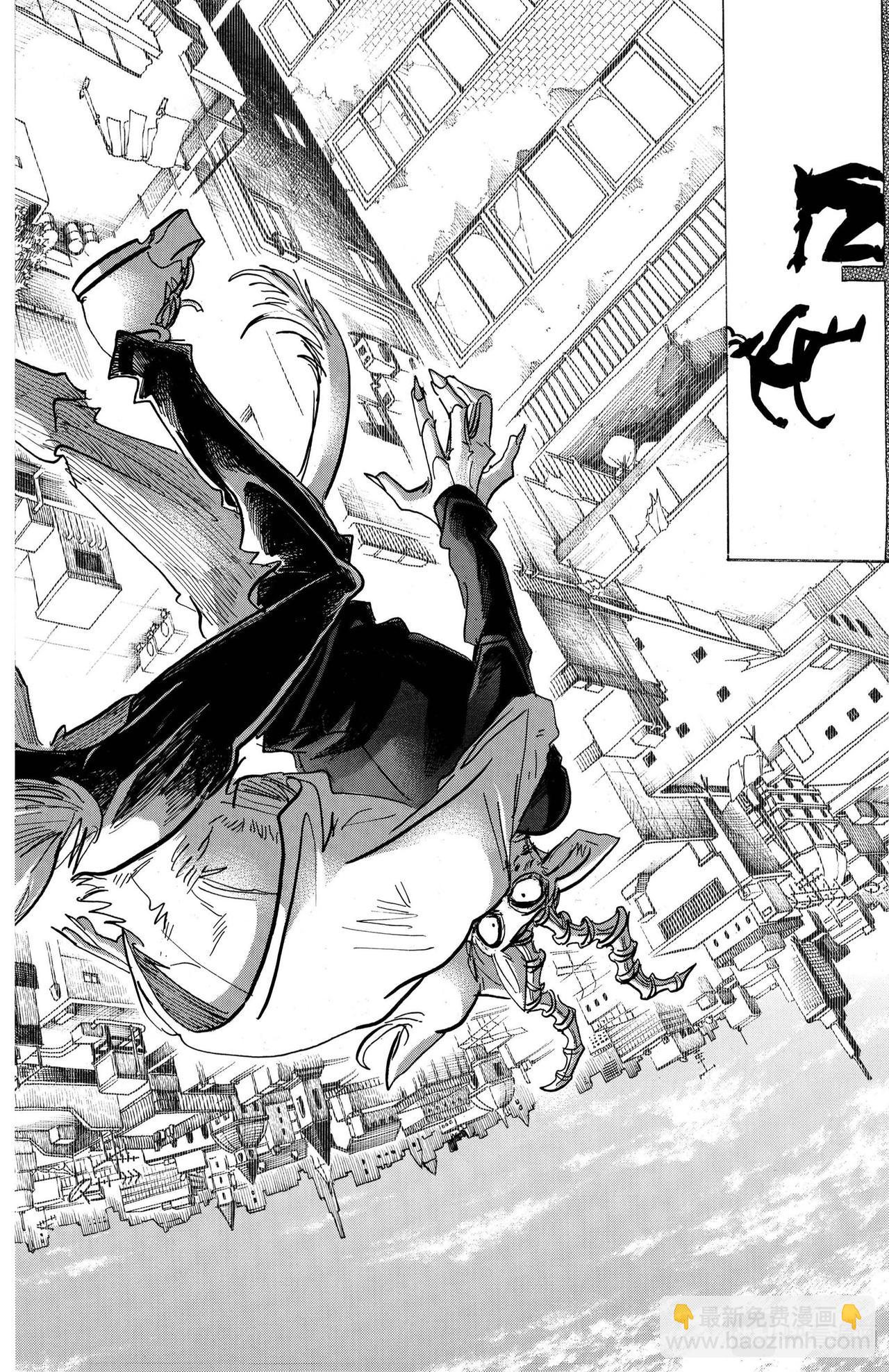 🍵BEASTARS 动物狂想曲 第150话 第19页