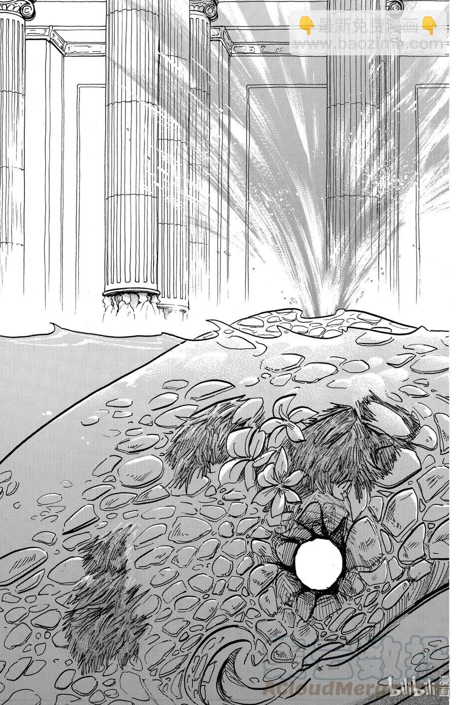 🍵BEASTARS 动物狂想曲 第154话 杰克老师的历史学教室 第17页