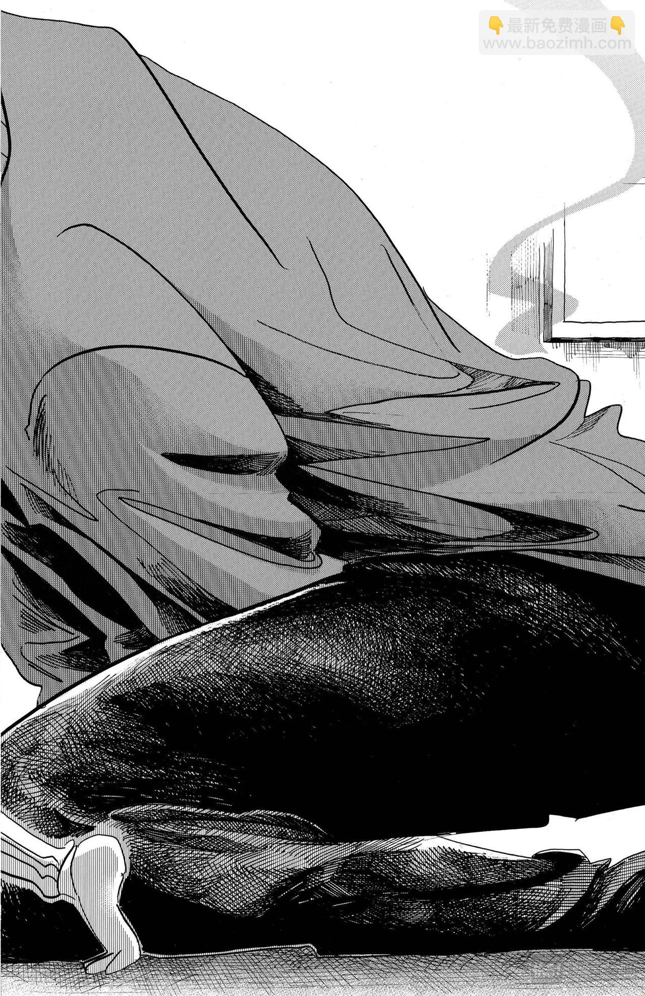 🍵BEASTARS 动物狂想曲 第170话 第15页