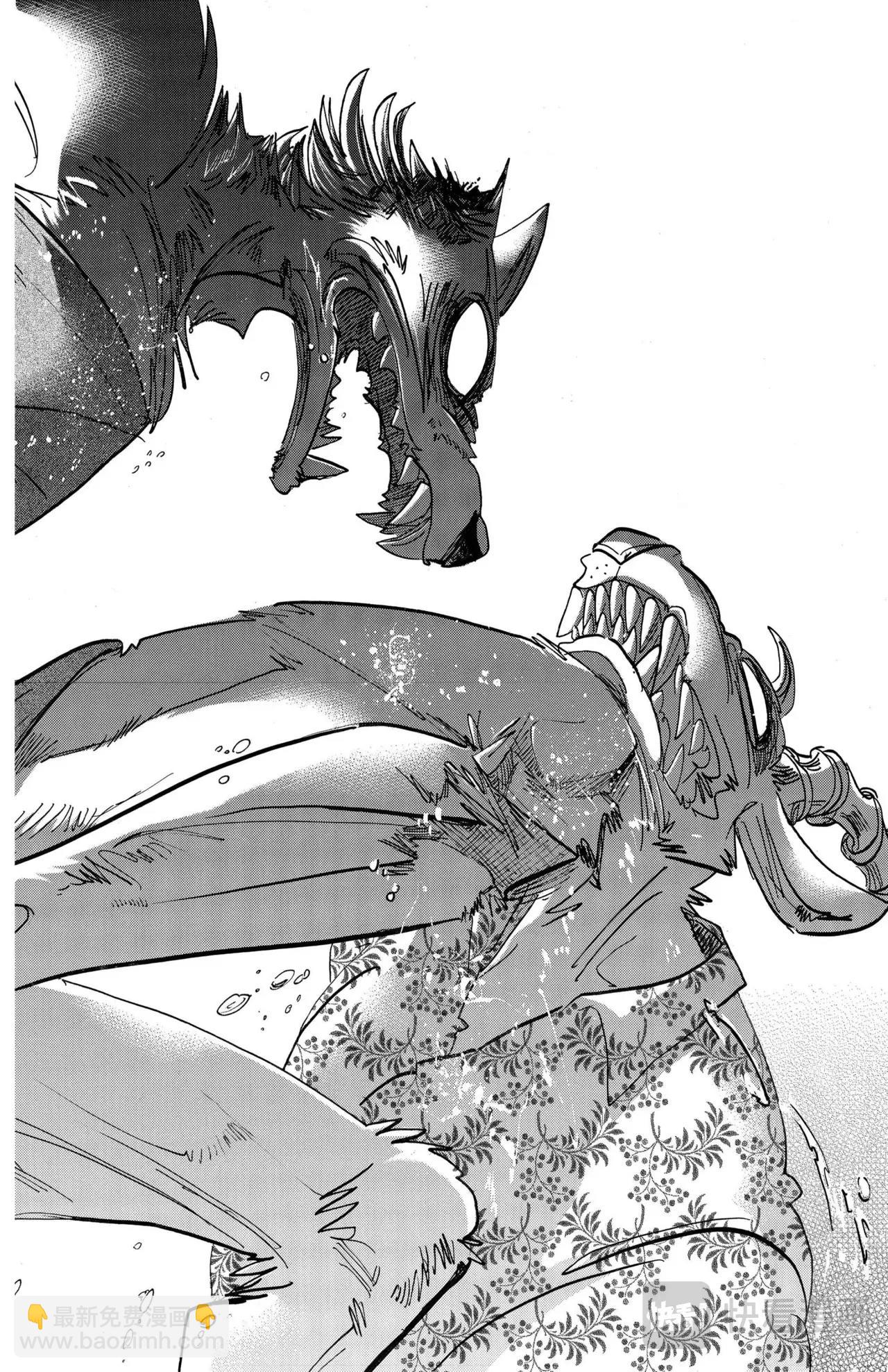 🍵BEASTARS 动物狂想曲 第180话 第18页