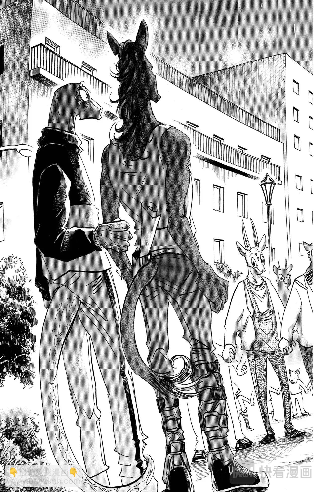 🍵BEASTARS 动物狂想曲 第184话 第20页
