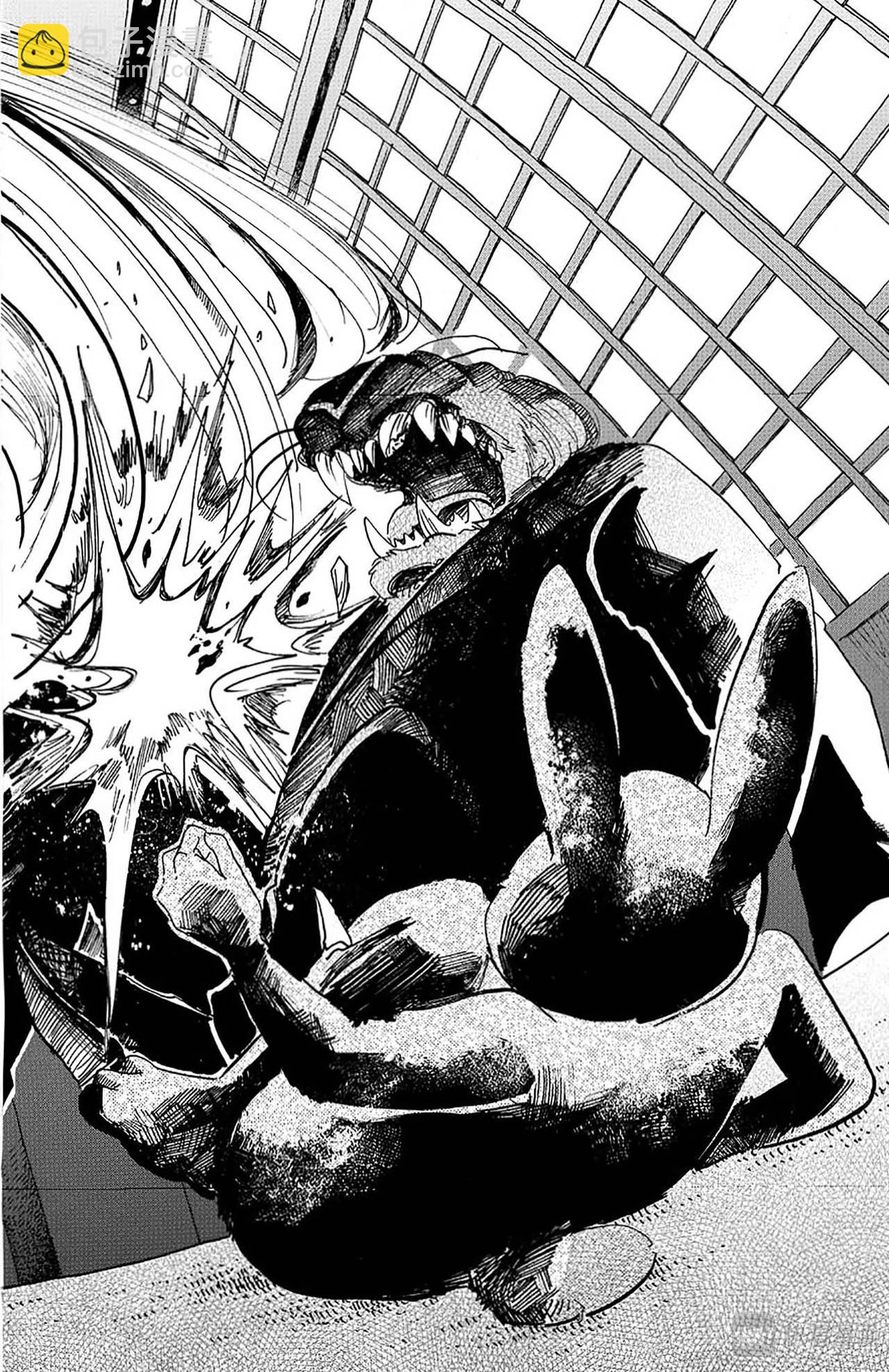 🍵BEASTARS 动物狂想曲 第40话 与其说充满胸口，不如说充满肺腑 第17页