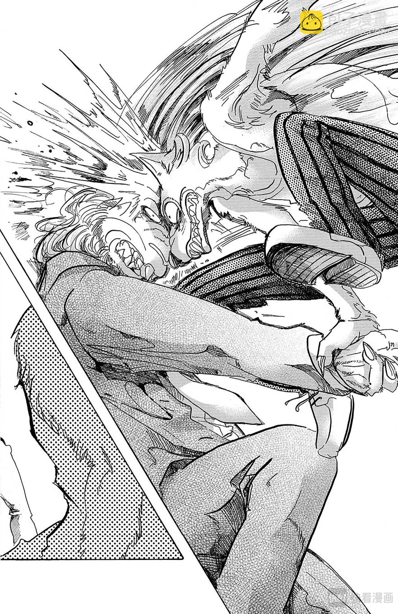 🍵BEASTARS 动物狂想曲 第40话 与其说充满胸口，不如说充满肺腑 第9页