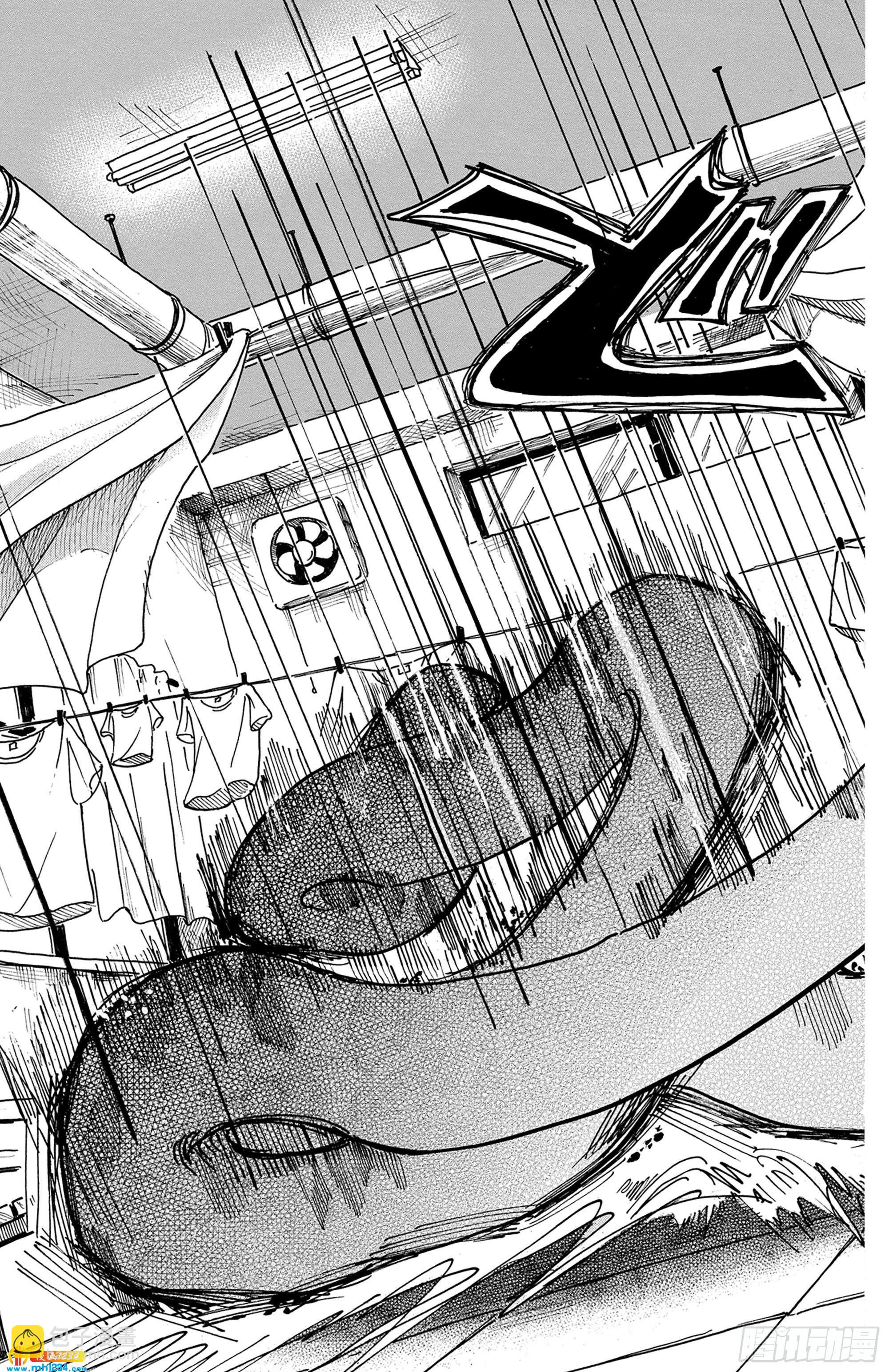 🍵BEASTARS 动物狂想曲 第54话 侧耳倾听细烟 第19页