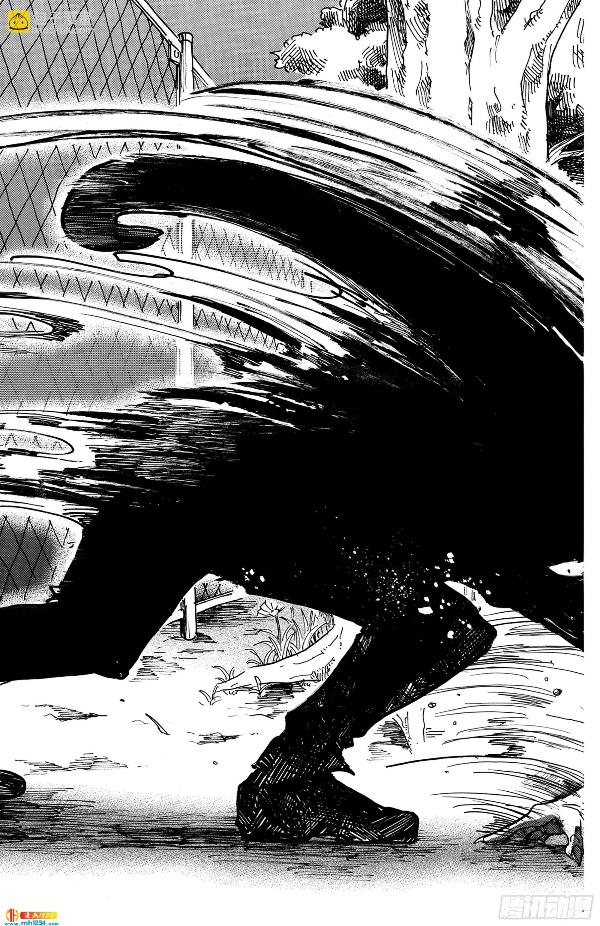 🍵BEASTARS 动物狂想曲 第60话 博爱主义的深沉世界 第5页