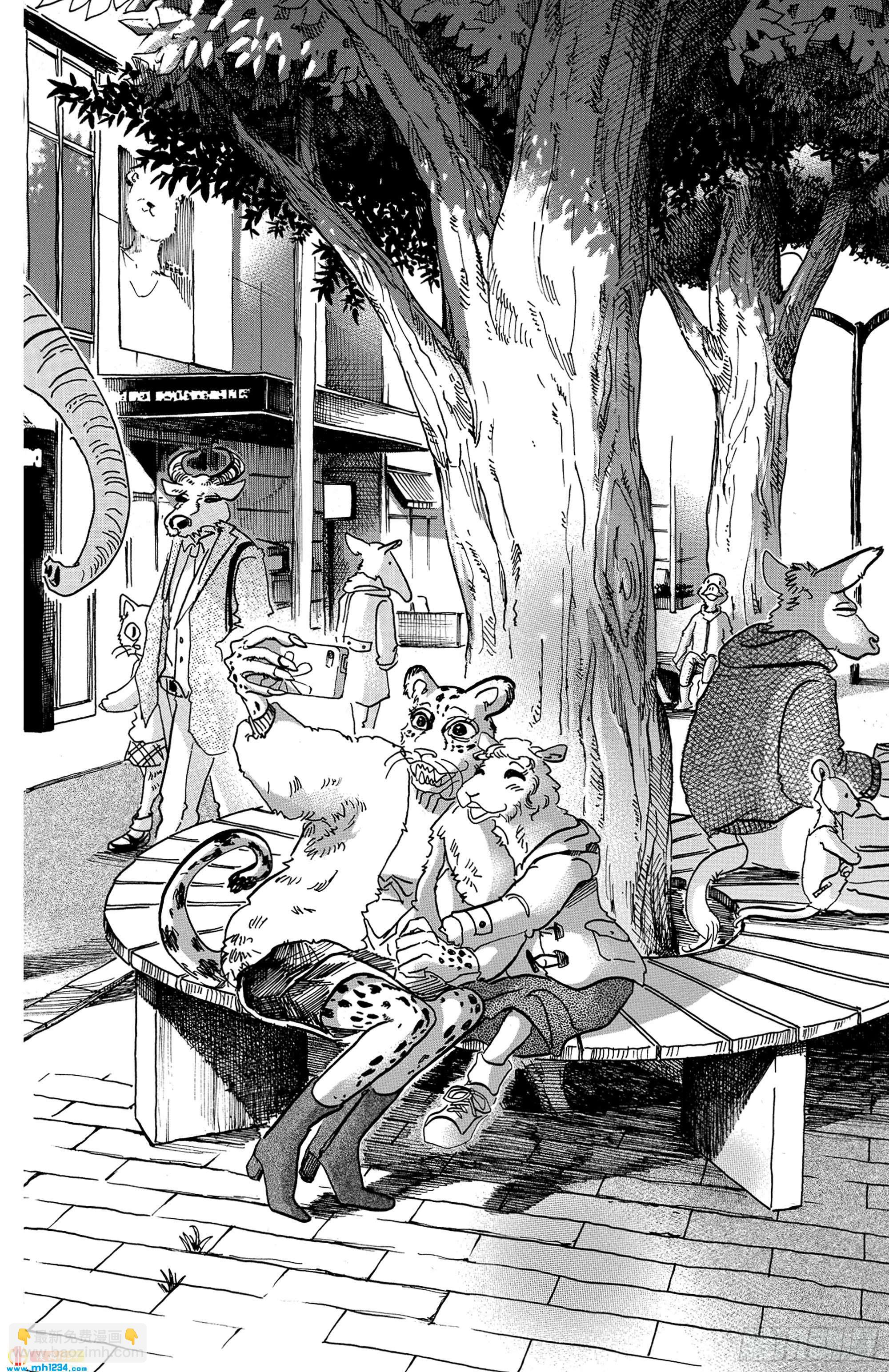 🍵BEASTARS 动物狂想曲 第70话 文明的摇篮 第18页