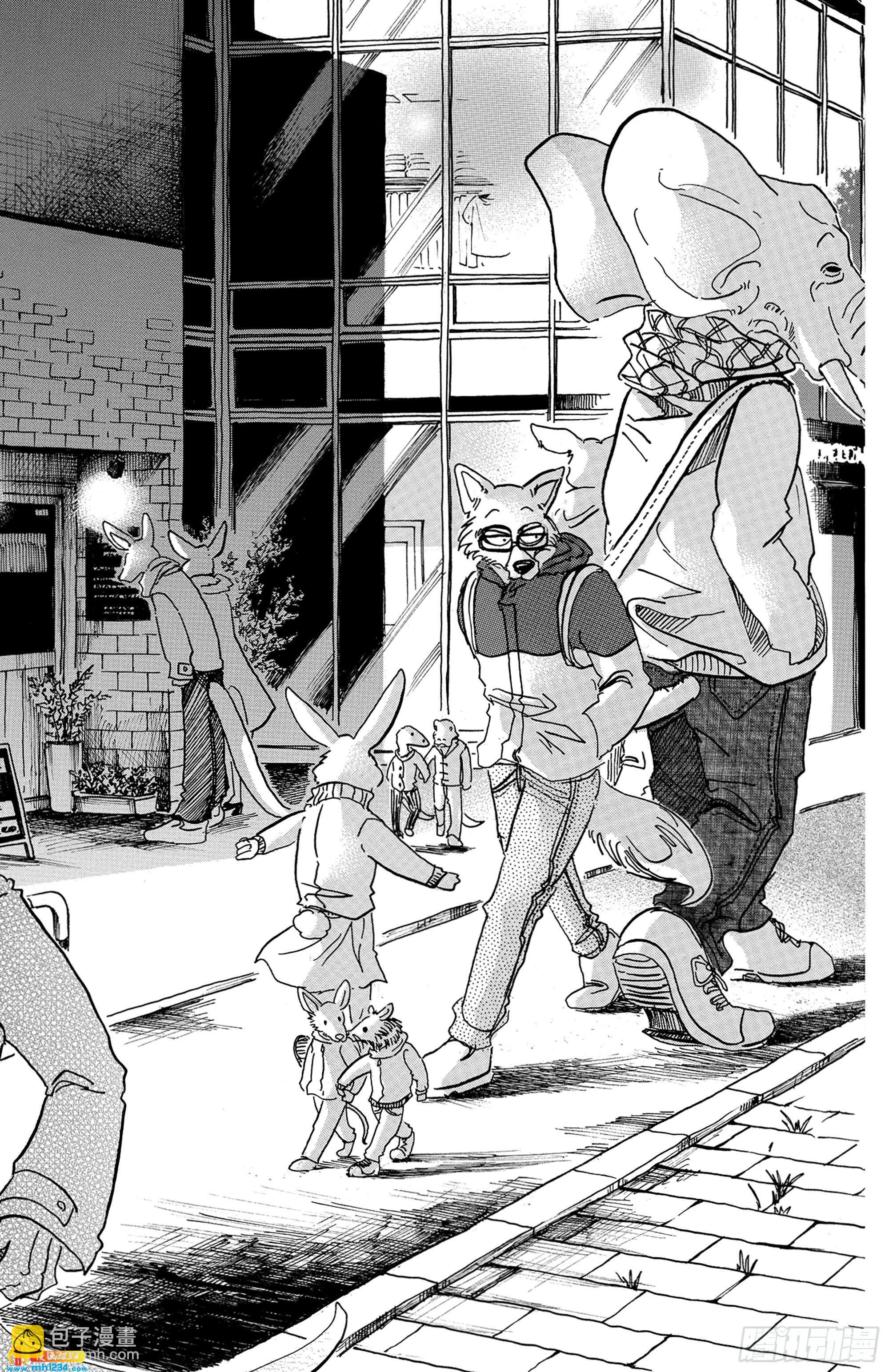 🍵BEASTARS 动物狂想曲 第70话 文明的摇篮 第19页
