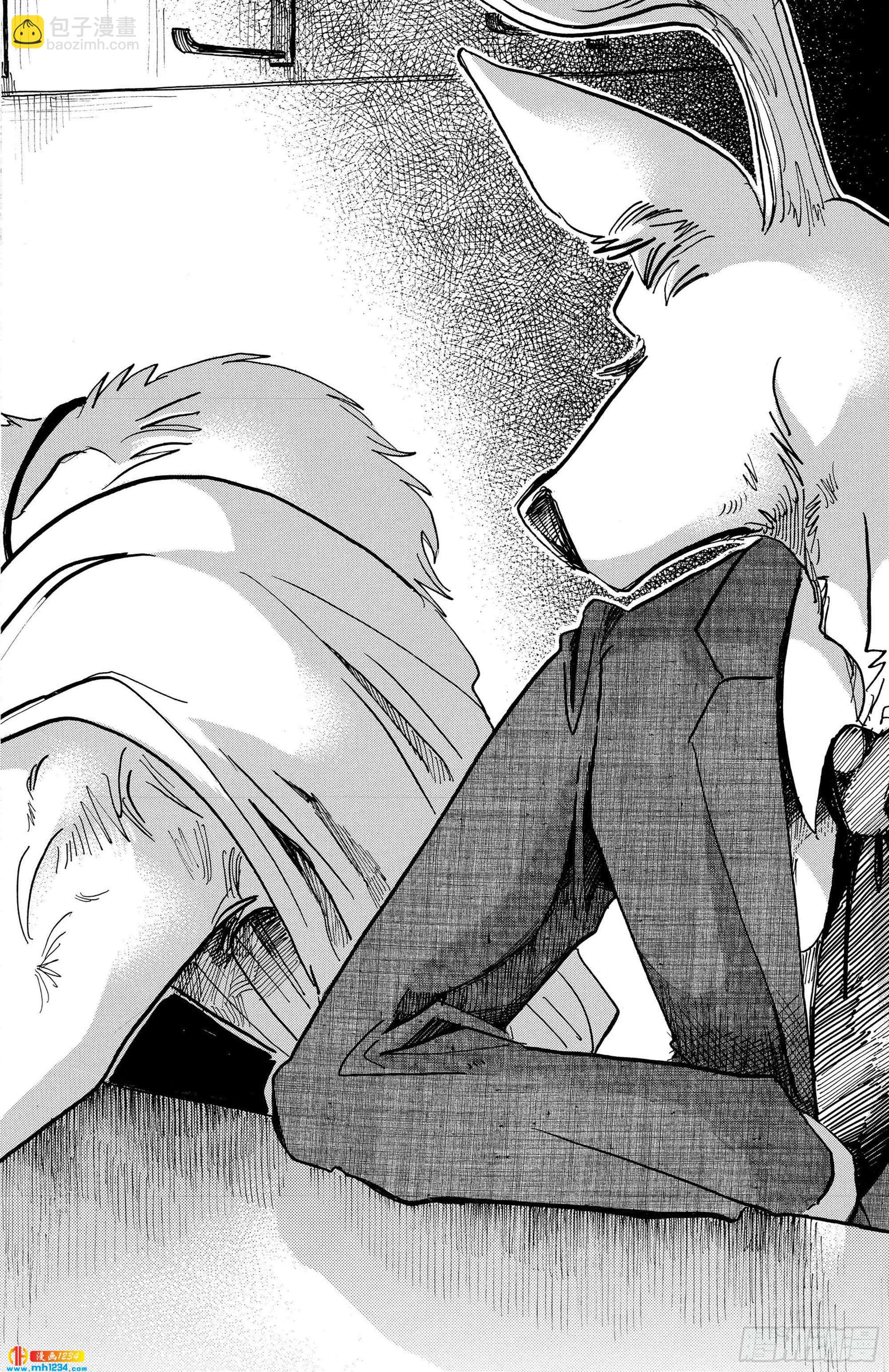 🍵BEASTARS 动物狂想曲 第88话 淑女大暴走 第8页