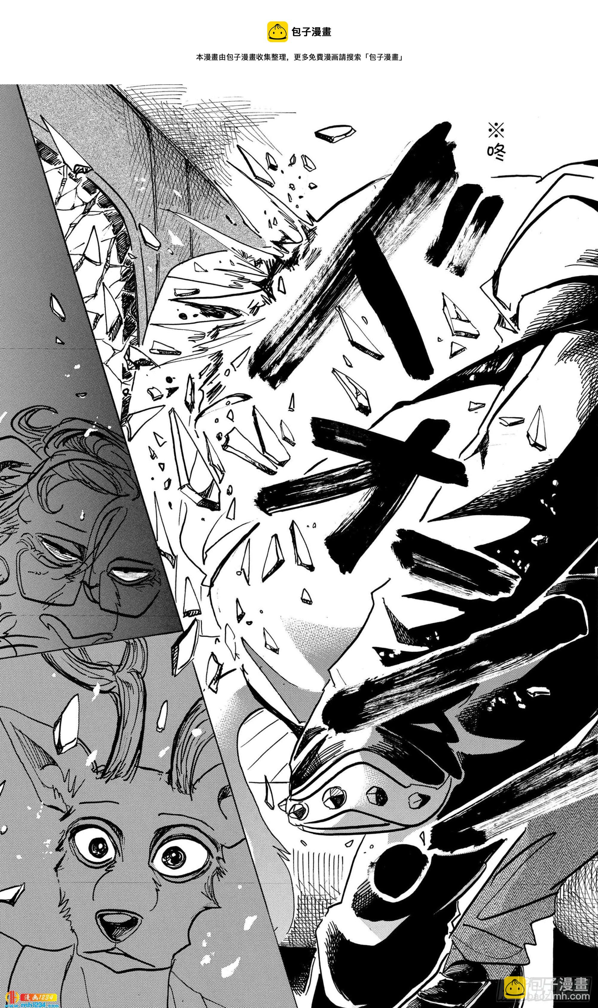 🍵BEASTARS 动物狂想曲 第92话 你是百兽的王子 第21页