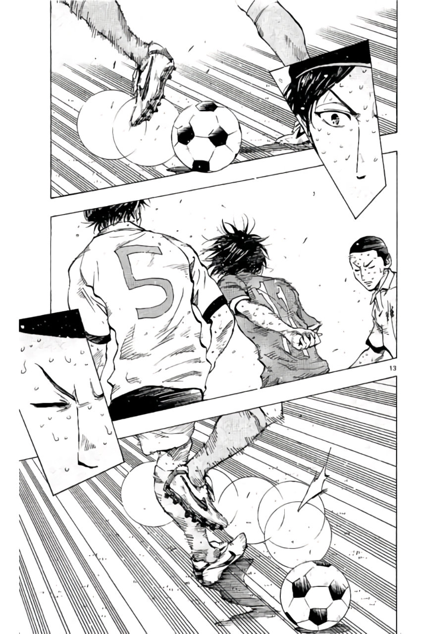 🍵BE BLUES!~化身为青 第184话 第13页