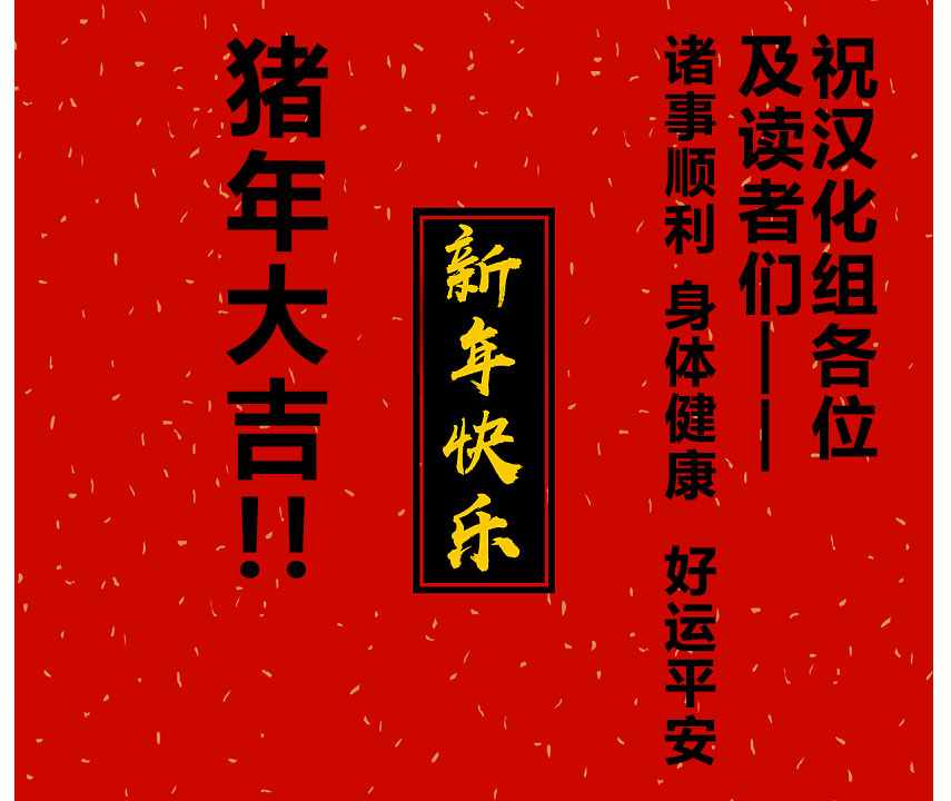 🍵BE BLUES!~化身为青 第228话 第20页