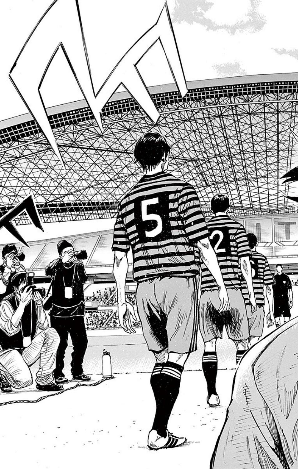 🍵BE BLUES!~化身为青 第258话 第15页