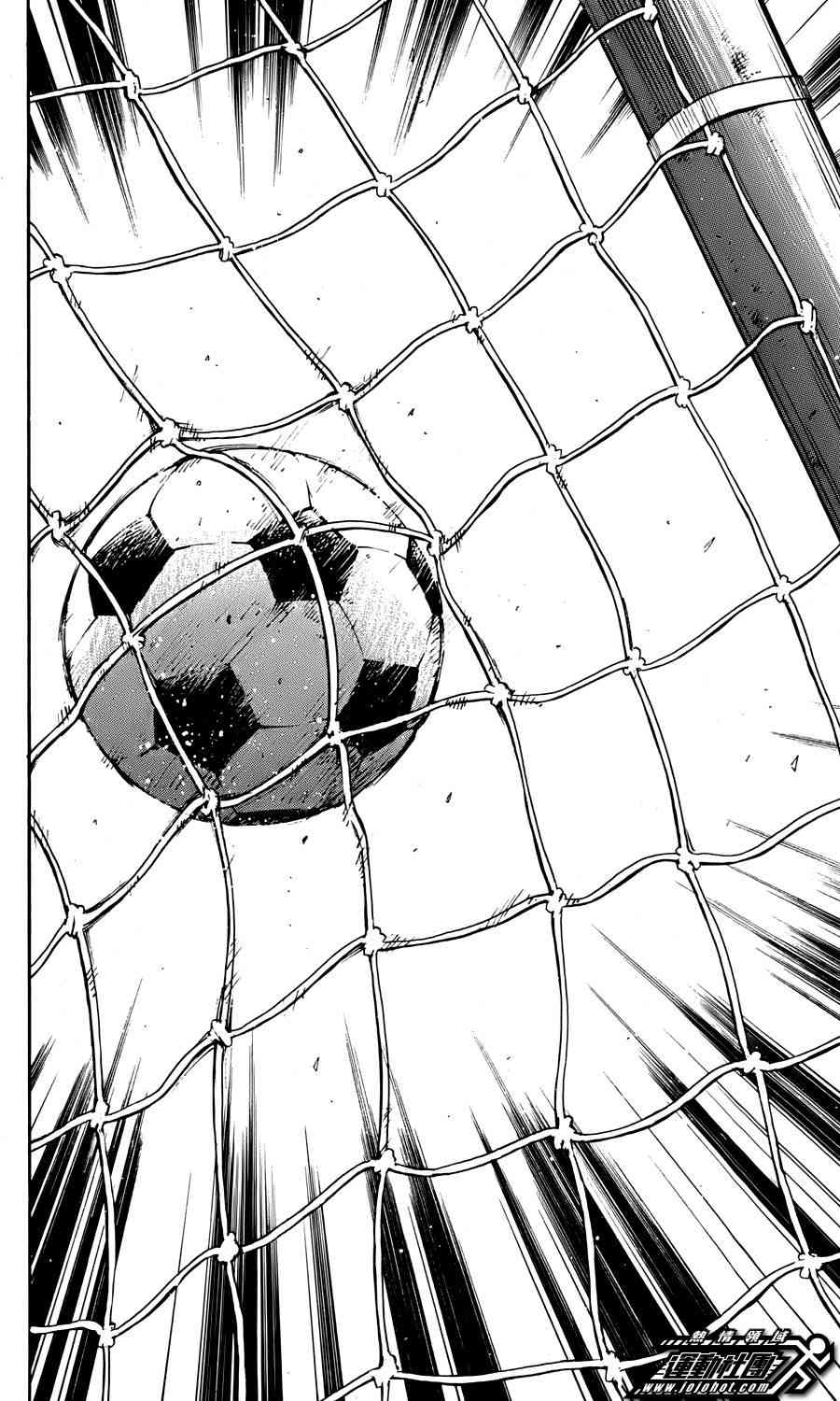 🍵BE BLUES!~化身为青 第28话 第18页