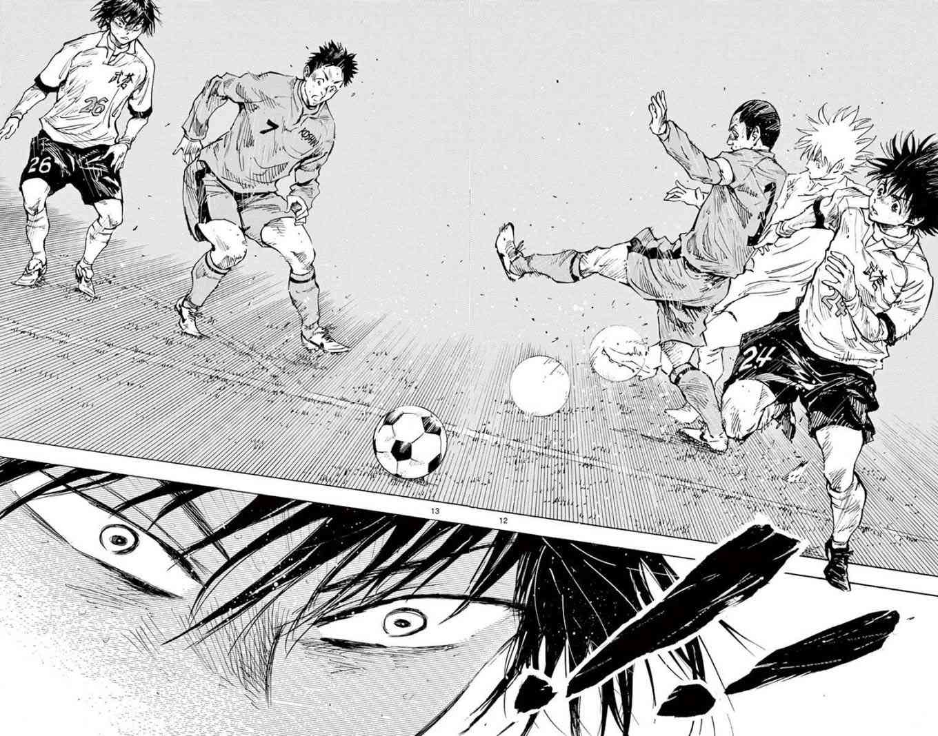 🍵BE BLUES!~化身为青 第296话 第12页