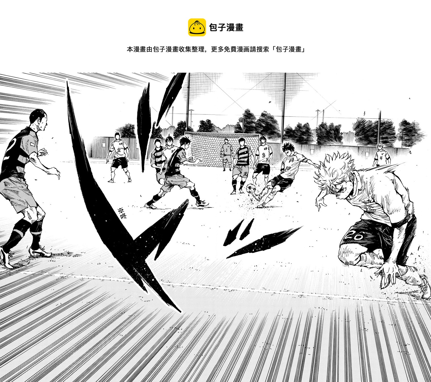 🍵BE BLUES!~化身为青 第397话 第10页