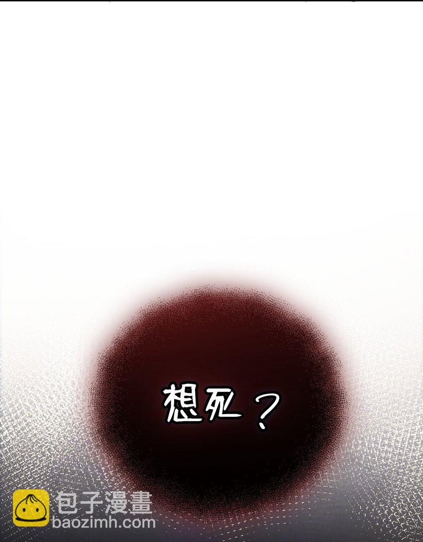 12 条件(1/3)-第12话