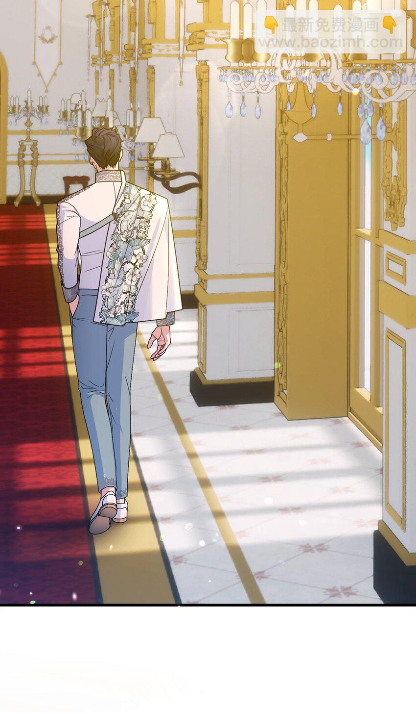 14 元老(1/3)-第14话