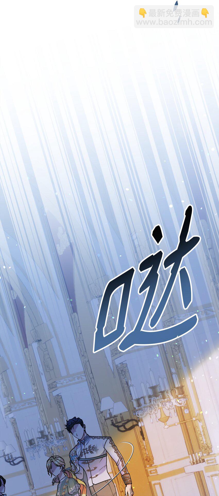 14 元老(1/3)-第14话