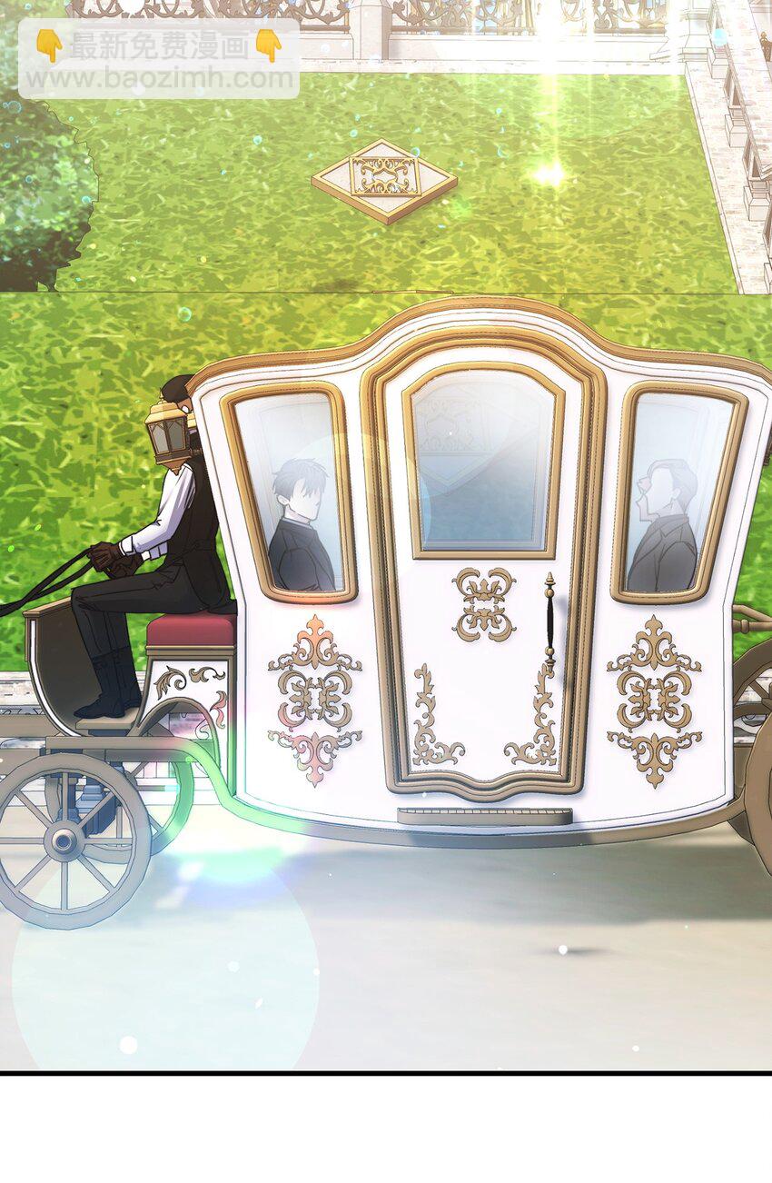 02 不惯着(1/3)-第2话