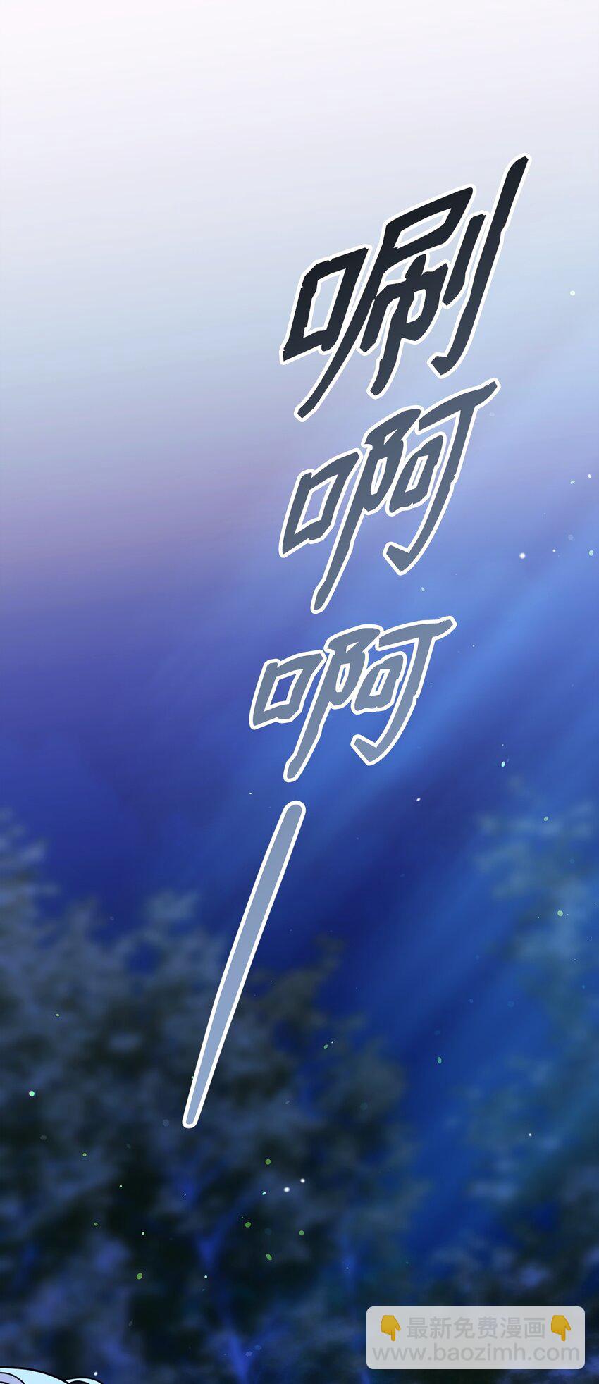 22 甜蜜的瞬间(1/3)-第22话
